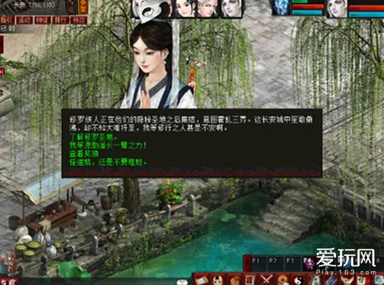 探索最便宜的房车是哪些?求推荐,加入知识星球