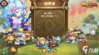 美图秀秀下载2023最新版