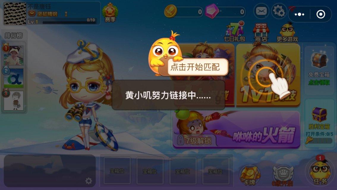 解答疑惑,尽在家中发现白蚁如何防治蜗牛问答平台