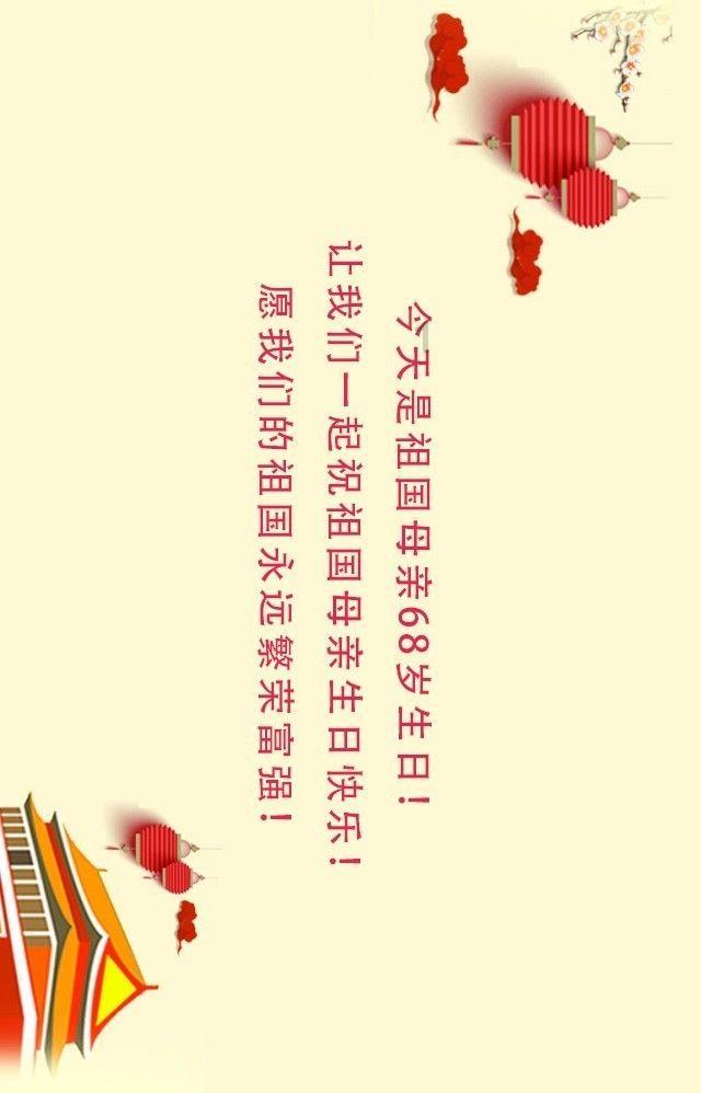 出去玩 被父母锁在车里了 我还有出去玩的必要了吗?-专业的知识问答网页