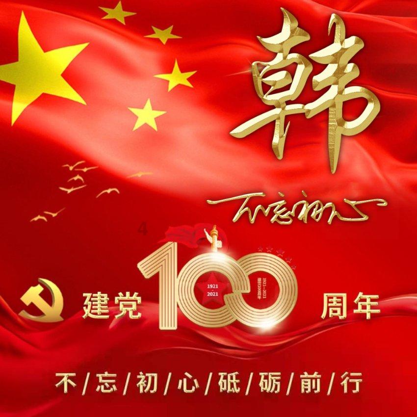 燃烧吧大脑免广告最新版