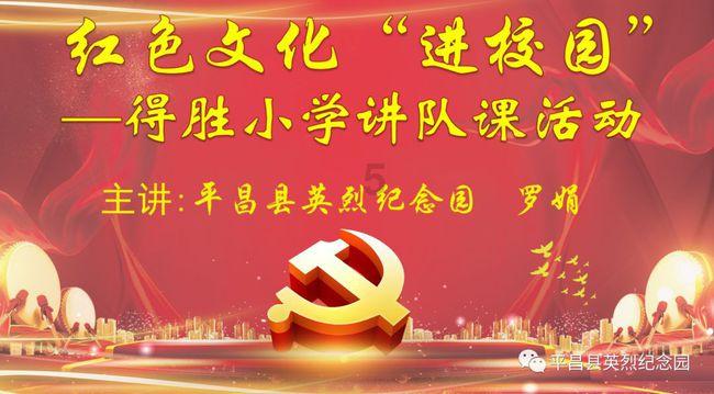 香蕉好吃？