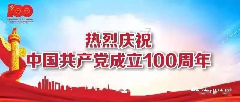 张纪中拍的《新西游记》收视率怎么样?在央视播过吗?-你问我答,随时解决你的问题