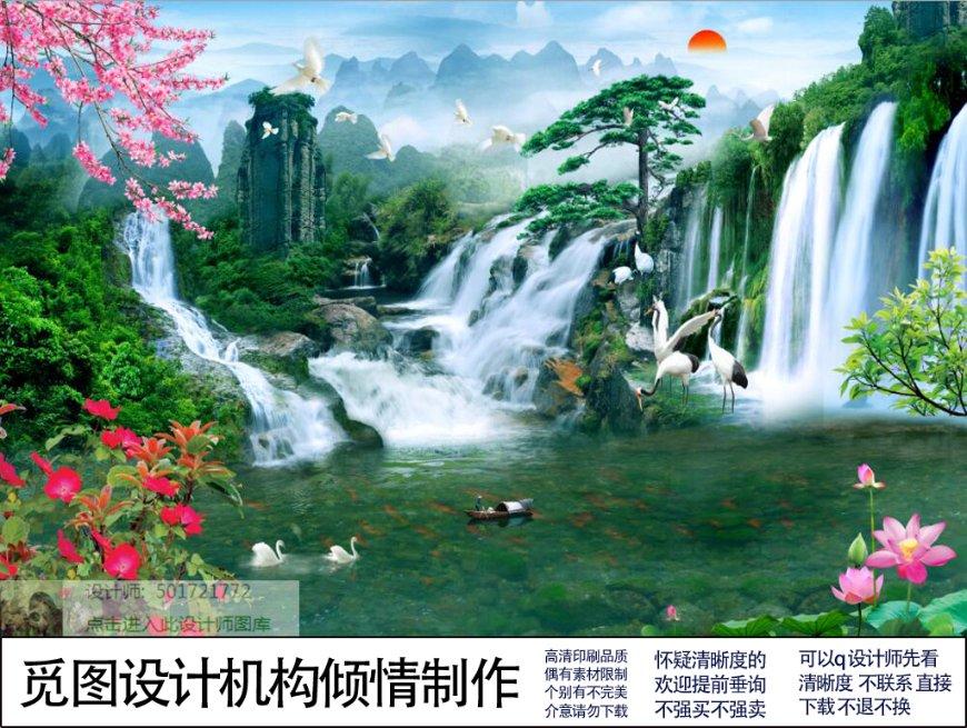 泛亚电竞网站